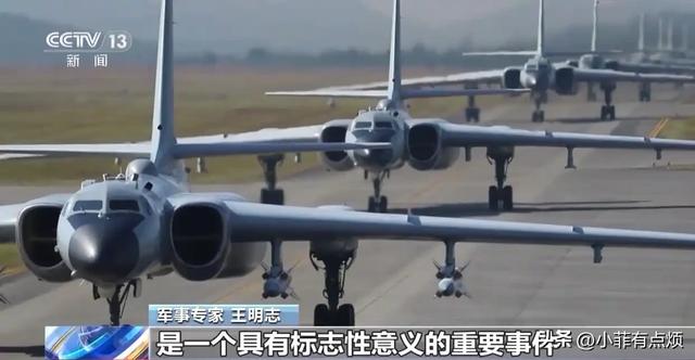 中美俄轰炸机数量差距：美国158架，俄罗斯135架，中国有多少呢？
