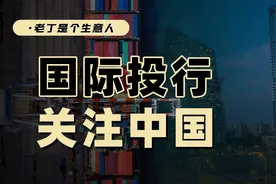 2025年，中国经济会怎么走？高盛发布重要预测报告图片