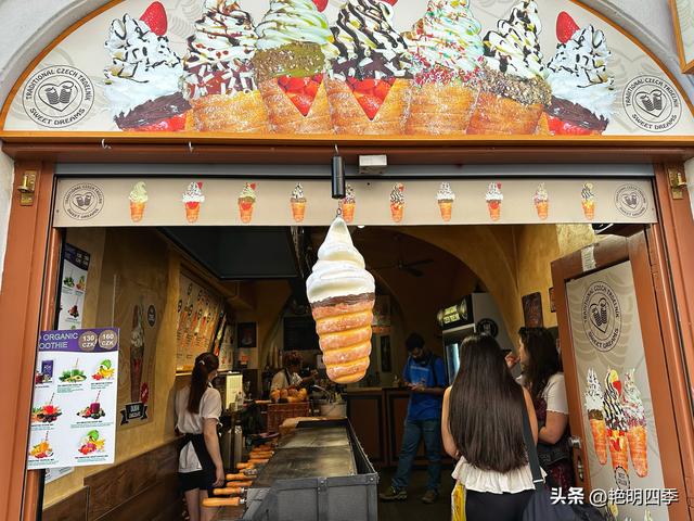 欧游杂记（14）‖ 布拉格：被我们严重低估的“千塔之城”