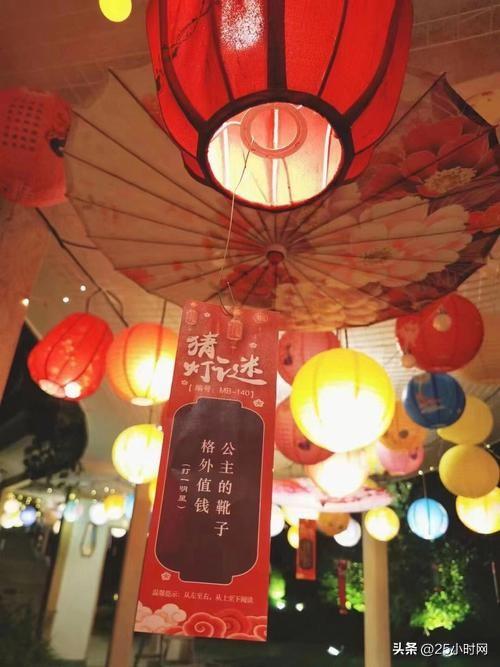 双节同庆 盛势来袭三水荷花世界2025国庆中秋超级狂欢盛典盛大启幕