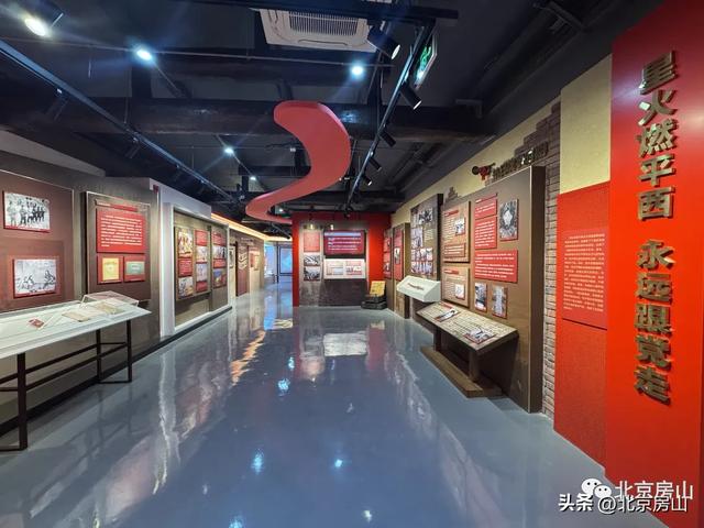 房山的“穿越”好去处