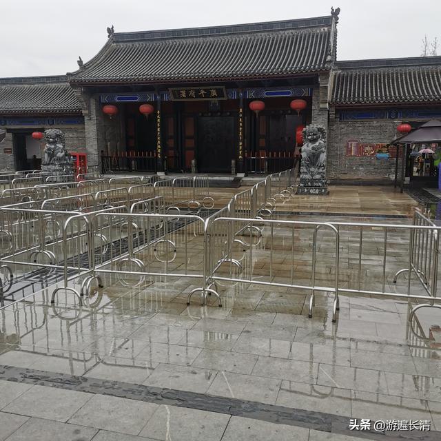 &064.学步到邯郸（上）