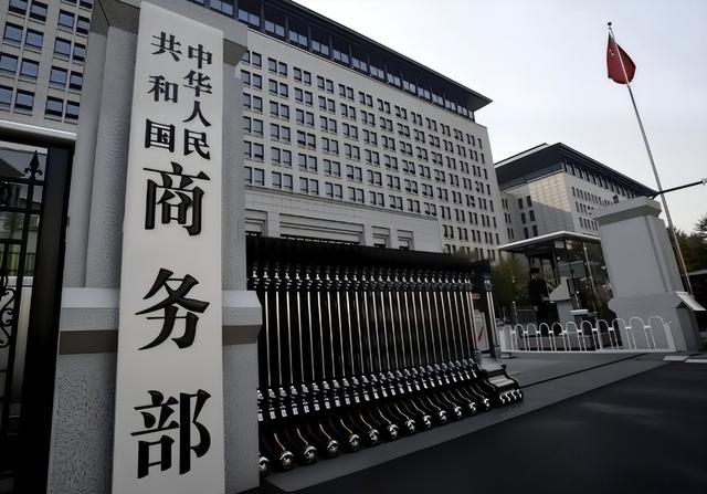 中方反制启动，马克龙拉27国一致对华，美国出手，欧盟遭两面围攻