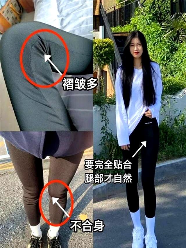 降温啦，“鲨鱼裤”今年冬天火爆了，中年女人这样穿时髦又显瘦！