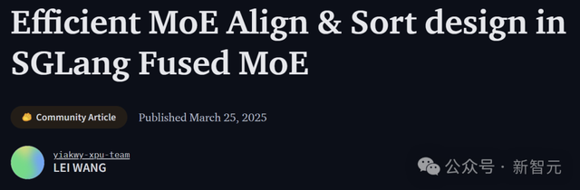 AMD GPU性能暴涨7倍，优化算法首次开源！高效MoE支持任意专家数量