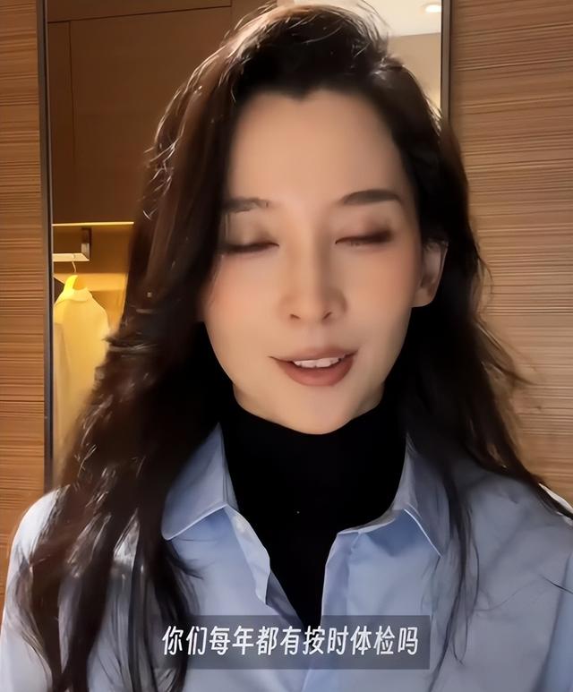 里子面子都丢了，森林北公布体检结果，把汪峰的体面撕个粉碎