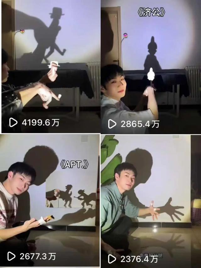 找到「下一个赚钱风口」的人