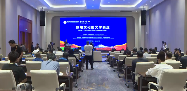 传承丝绸之路精神 促进文明交流互鉴——丝绸之路（敦煌）国际文化博览会概述
