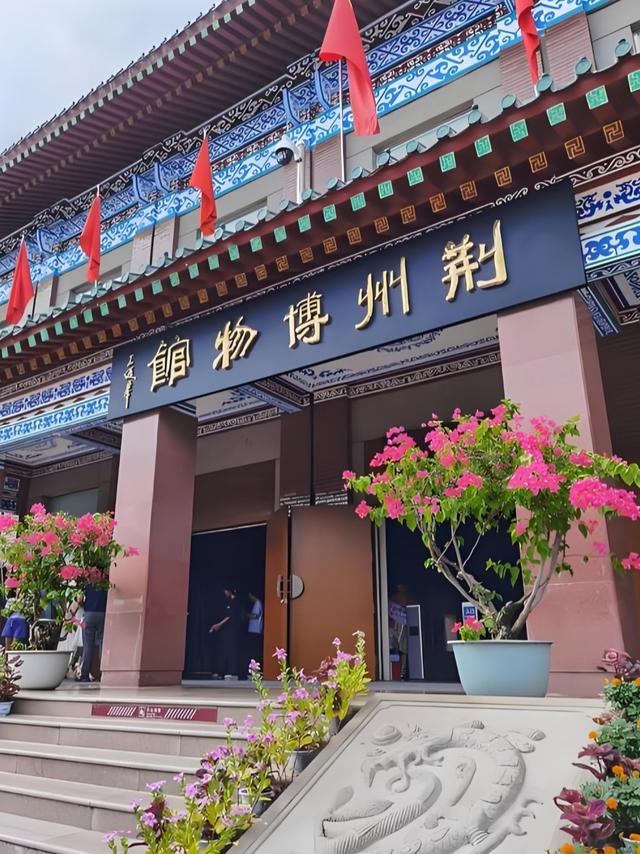 世界上只有中国湖北省荆州市才有的全球 “独一无二的10大奇景”