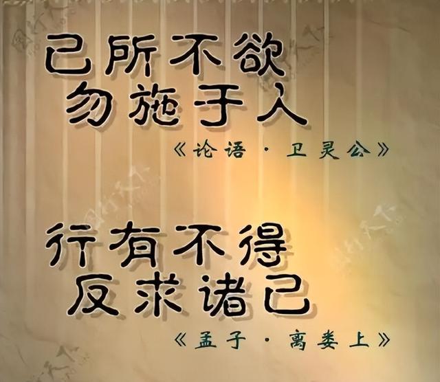 年轻时上班当“出气筒”!老了不看他人坏脸色，这才是晚年真尊严