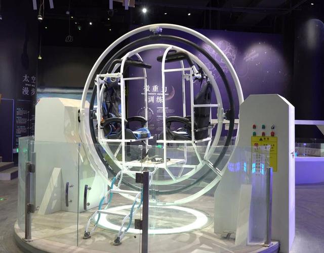 国内规模最大！合肥新添一科普场馆