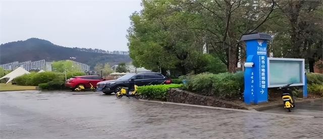 喜迎国庆| 长假停车不再难 畅游武当更悠闲