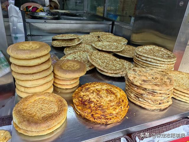 想去新疆旅游看过来，希望能帮到你！