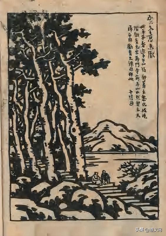 浙大与沙滩的文化情缘