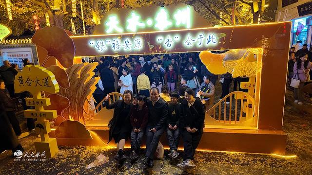 哇塞!天水秦州青年北路“黄金大道”文旅周嗨翻啦,速来打卡!