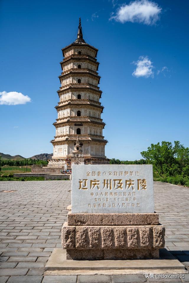 庆州白塔显辽代包容，儒释道萨满身融，7级浮雕刻玄机