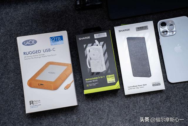 又到一年开学季，附出行随身好物推荐