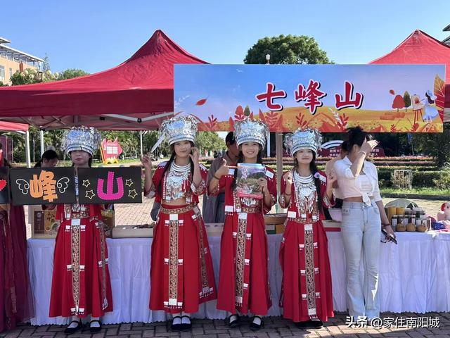 花young无限 宛美南阳 南阳文旅走进高校 邀学子解锁千年古城新魅力