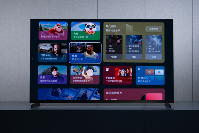 双十一高端电视怎么选？X11L用实力说话：色彩、对比度全面领先