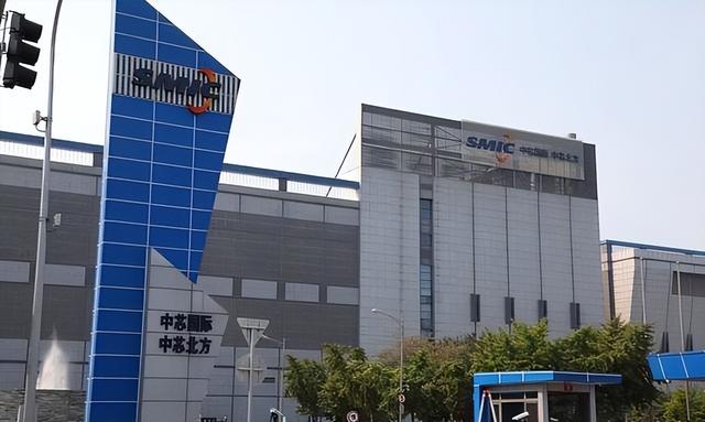 计划有变：中芯国际投资75亿美元建设生产线，又卡在设备上面了