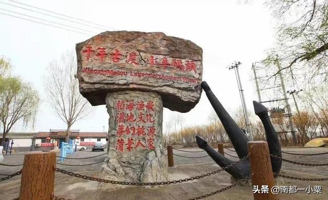 天津宝坻，四大古镇