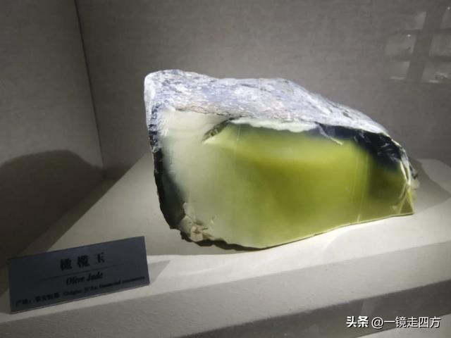 通化市自然博物馆里的漂亮矿石
