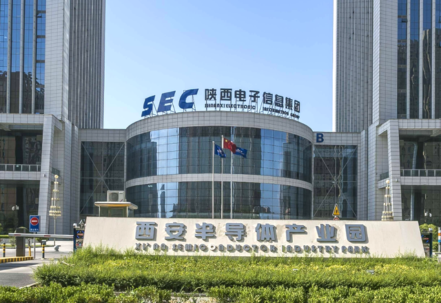 导报聚焦｜深耕与细作——解码陕西电子信息集团创新攻关之道