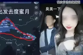 阿里献血事件盖棺定论，全是误会，都是女婿惹的祸！图片
