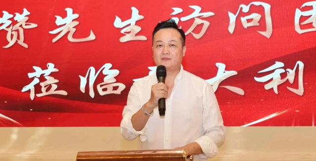 妈祖文化之光跨越山海，中意民间交流盛典在普拉托隆重举行