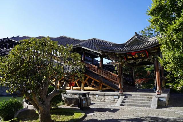 大理“穿越级宫宴”邀你赴约