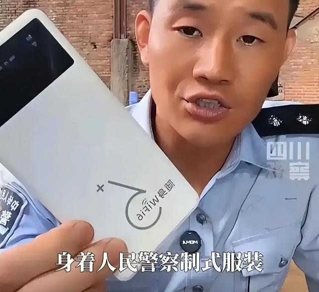 夫妻本是同林鸟！嘎子刚被拘3天，老婆姗姗就和他“划清界限”！