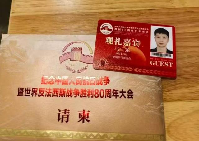 被央视怒批、脑袋空空，德不配位，难怪阅兵从不邀请“流量”明星
