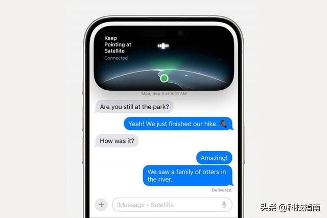 iPhone18系列卫星功能加码！5G NTN 助灭无服务，运营商慌了？
