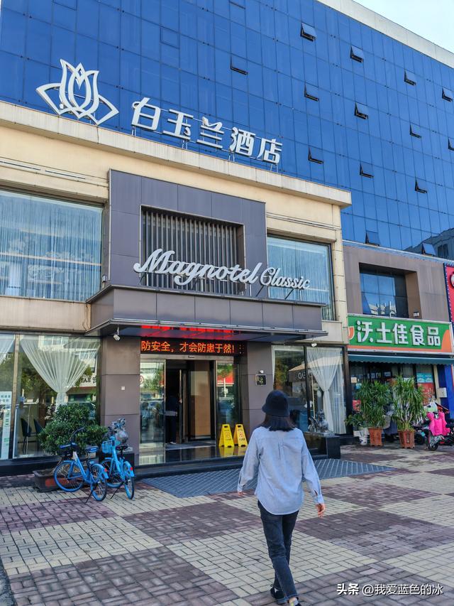 看着保定高高的大慈阁，怕爬山的我最后一咬牙也就登上来了