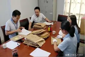 退休前档案审核重点，档案年龄的认定及其他图片