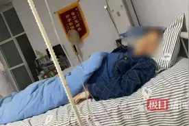 河南一地120人赴喜宴一半人腹泻？官方回应：涉事酒店本月发生3起，已介入调查图片