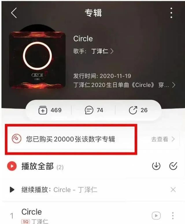 26岁男星自曝已被富婆控制了6年，富婆竟让他去结扎	，太炸裂了！