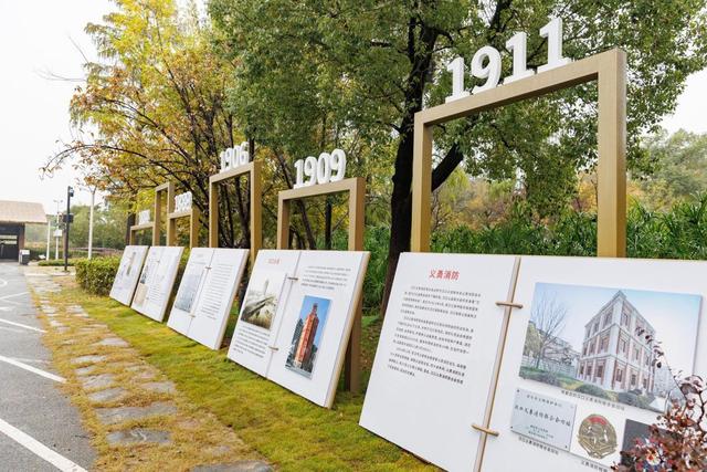 武汉消防宣传月启动 武汉消防文化主题公园开园