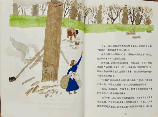 一年级语文，告别 “的地” 混淆！附实用攻略和专项练习，一学就会