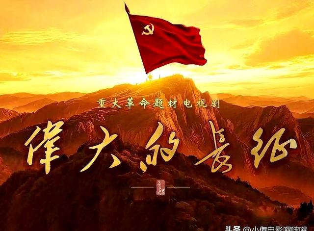 54岁于和伟演毛主席，这一次！他让唐国强和整个娱乐圈沉默了！