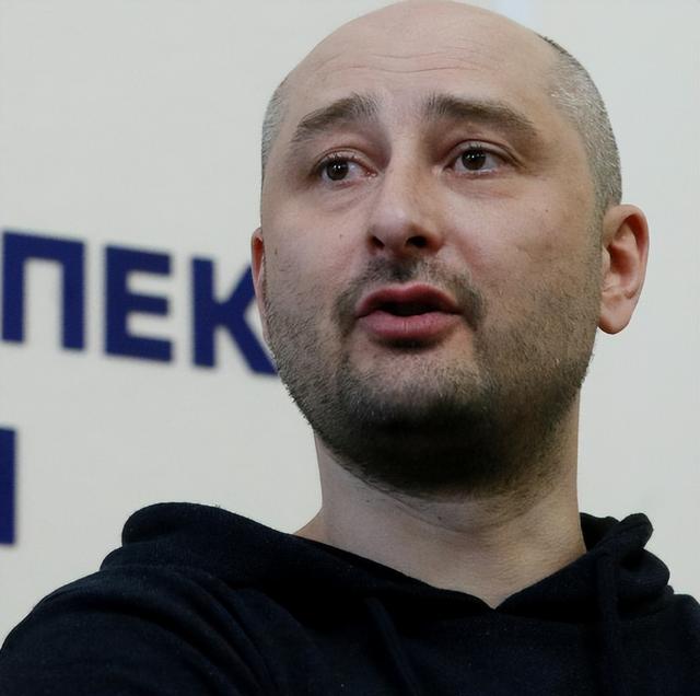 俄方悬赏刺杀指挥官，乌克兰策划诈死局	，赏金反成军费