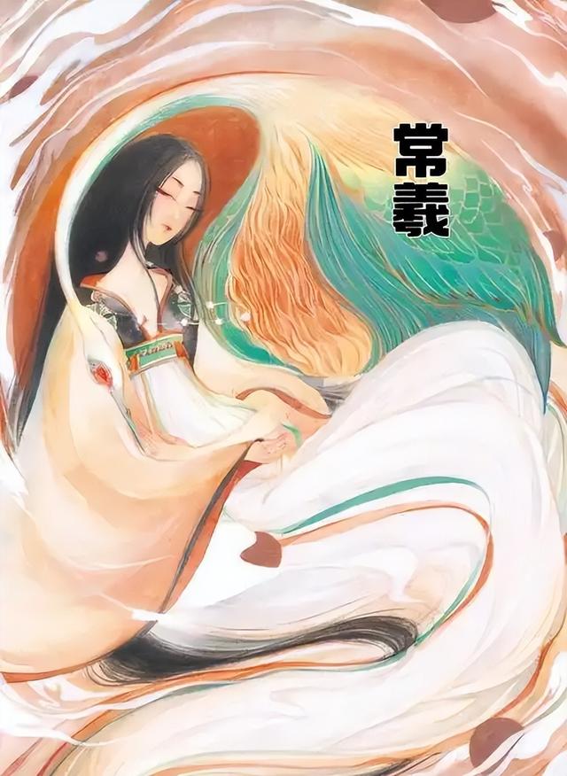 嫦娥逆袭千年！从“窃药者”到中秋C位，她靠啥赢了远古月神常羲