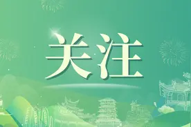 12306这个功能，很多人还不知道！图片