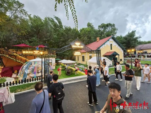 【花样“尔滨”】相约百年“黄房子”！花园街历史文化街区正式开园