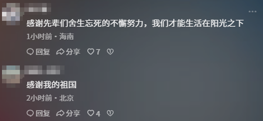 博主体验菲律宾生活，富人一餐500，穷人吃二手炸鸡，3平方睡10人