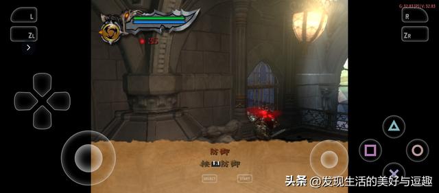 二代骁龙4的千元手机，游戏机模拟器测试