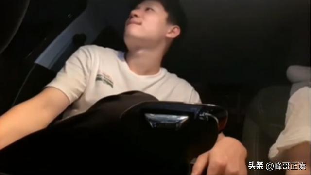 解气！江西男因48.8万彩礼遭羞辱，分手后直接提新车，女方急了