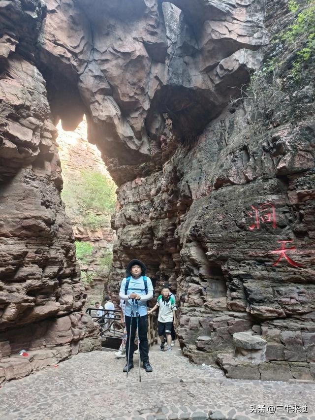 无为在歧路，武安涉县平顺临清（2）