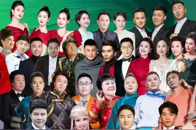 演唱会来啦！就在明天！19:30！图片