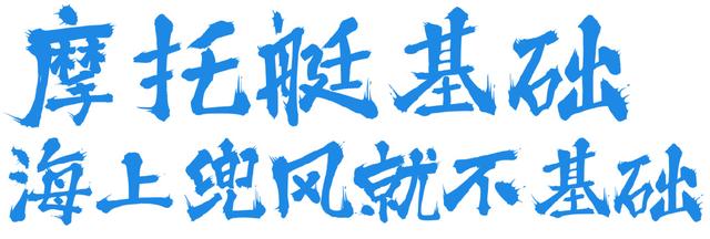 错峰旅行要显酷，来万宁基础，玩法就不基础